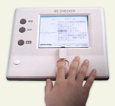 Blood Circulation Checker